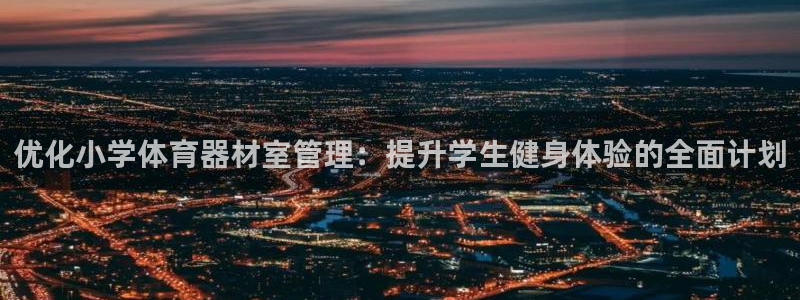 极悦娱乐会被骗吗知乎文章