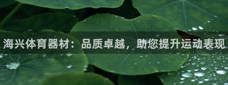 极悦平台是干嘛的啊