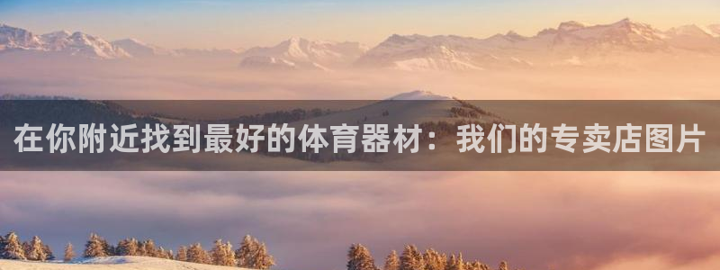 极悦娱乐下载官网安装