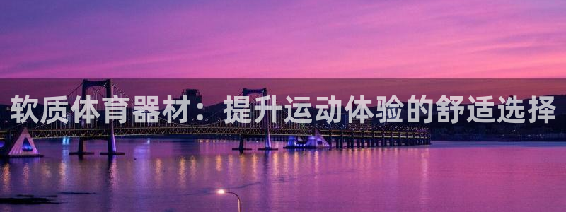 极悦娱乐挂机赚钱是真的吗知乎