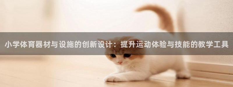极悦娱乐的背景和历史背景是什么
