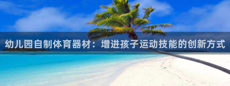 极悦平台用户评价