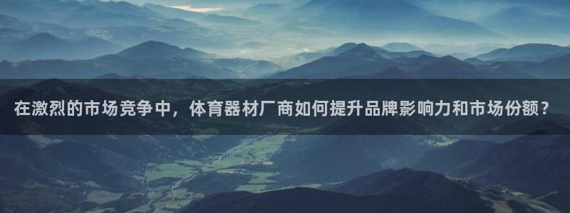 极悦平台注册和登录页面在哪
