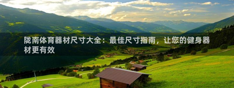 极悦平台官网下载中心