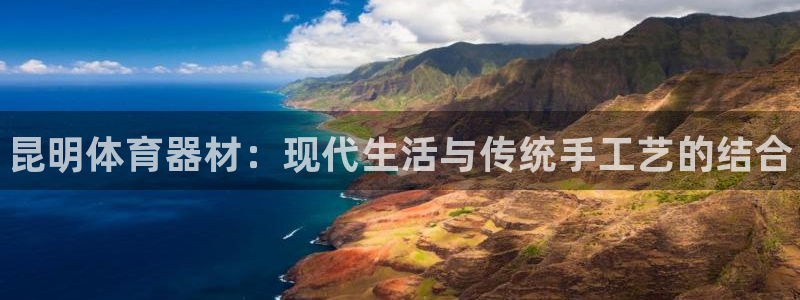 极悦平台平台注册方法与步骤图