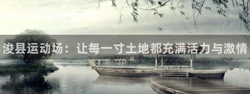 极悦平台官方网站下载