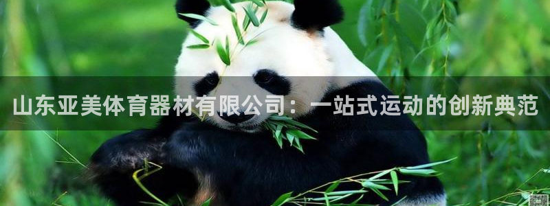 极悦娱乐会被骗吗