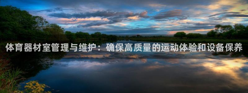 极悦平台注册流程详解